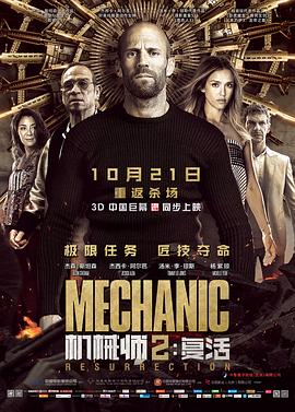 《灯草尚灯》主视觉：沈砚秋提灯立于雨巷